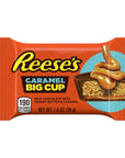 reeses-big-cup-caramel-1-4oz