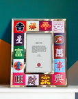 Misc Typo 4R Padded Photo Frame | Bookazine HK