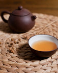More Tea - Pu Er Tin 50G | Bookazine HK