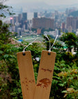 Hong Kong Wooden Bookmark Map