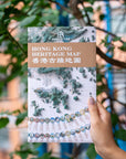 Hong Kong Heritage Maps | Bookazine HK