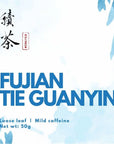 More Tea - Tie Guan Yin Tin 50G