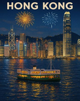 Victoria Harbour Fireworks Night Scene Ceramic Fridge Magnet
