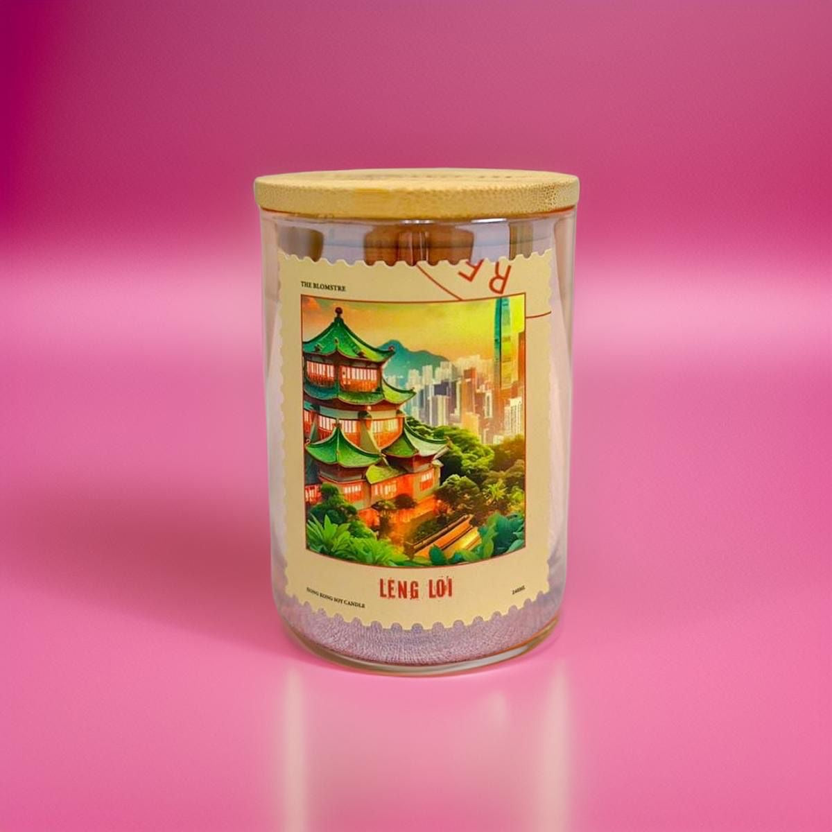 leng-loi-240ml-soy-candle-hk-centric-v-2