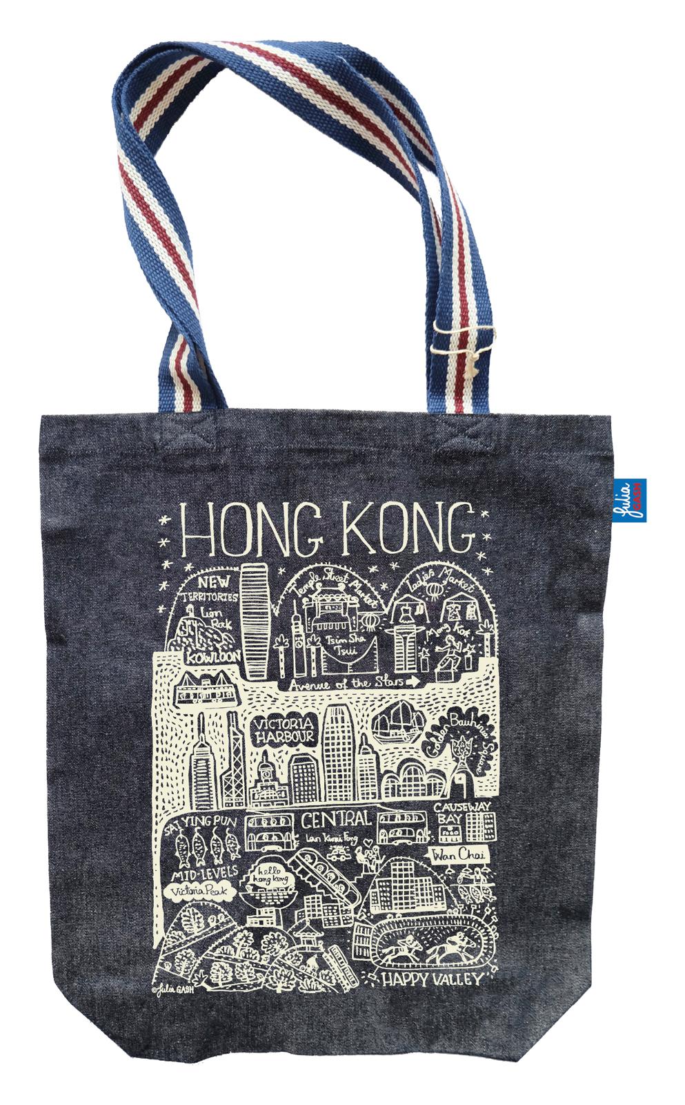 Hk Medium Tote Bag Denim | Bookazine HK
