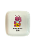 Lucky Cat Ceramic Trinket Tray | Bookazine HK