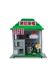 Tea Stall Micro Blocks Model | Bookazine HK