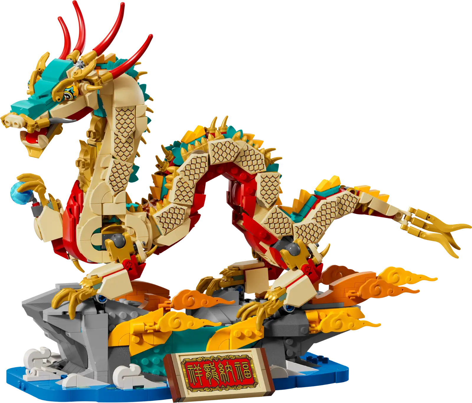 auspicious-dragon-v29