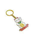 Lucky Cat Keyring | Bookazine HK