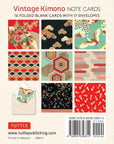 vintage-kimono-16-note-cards