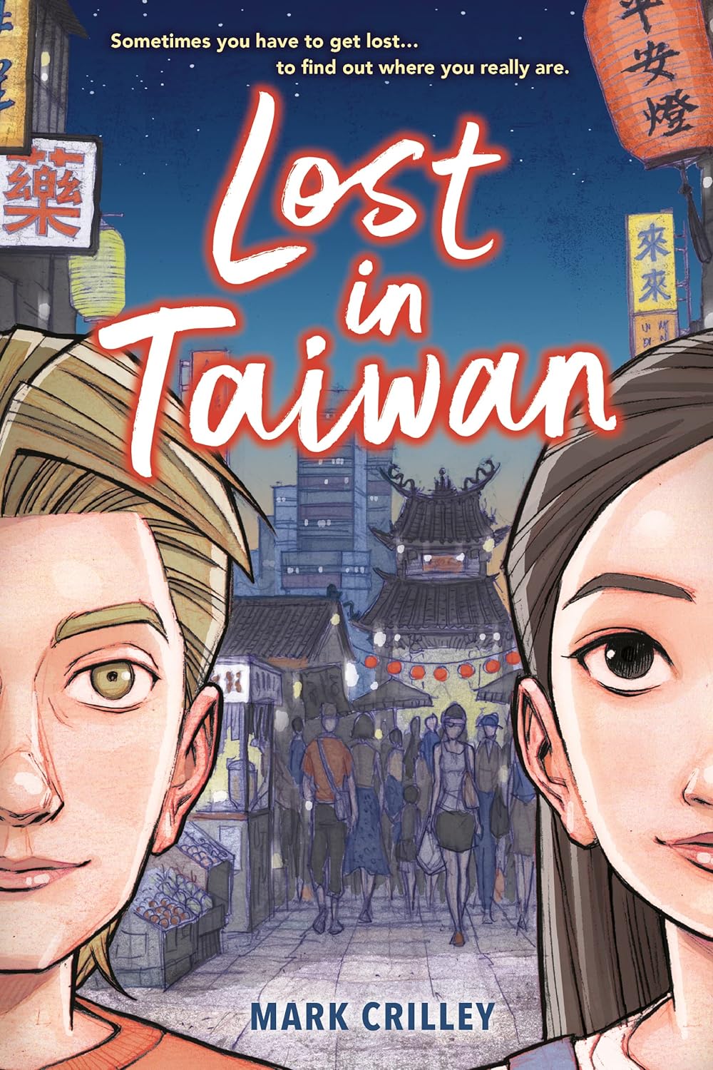 lost-in-taiwan-a-graphic-novel