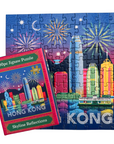Skyline Reflections Mini 100Pcs Puzzle | Bookazine HK