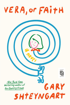 Vera, or Faith | Bookazine HK