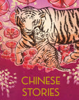 Chinese Stories