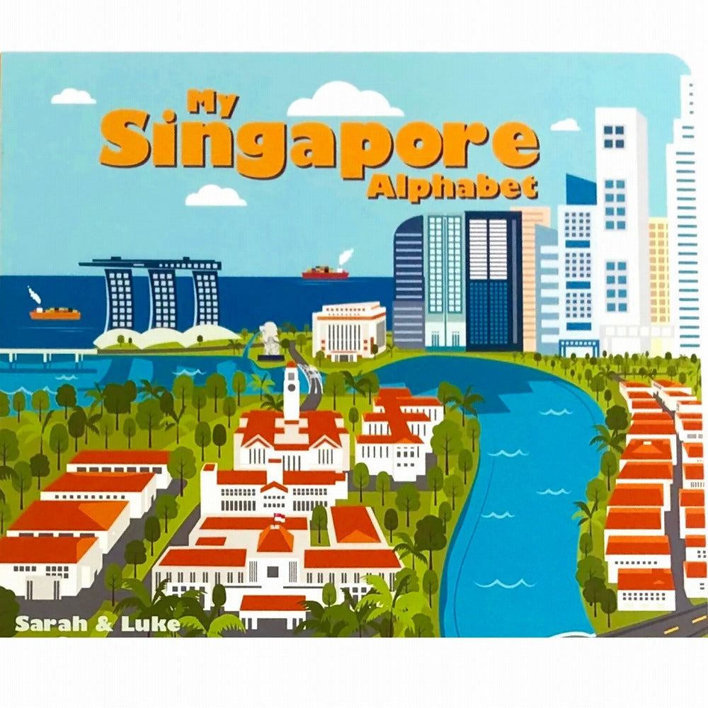 My Singapore Alphabet | Bookazine HK