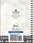 Sally Welchman 2027 Monthly/Weekly Planner