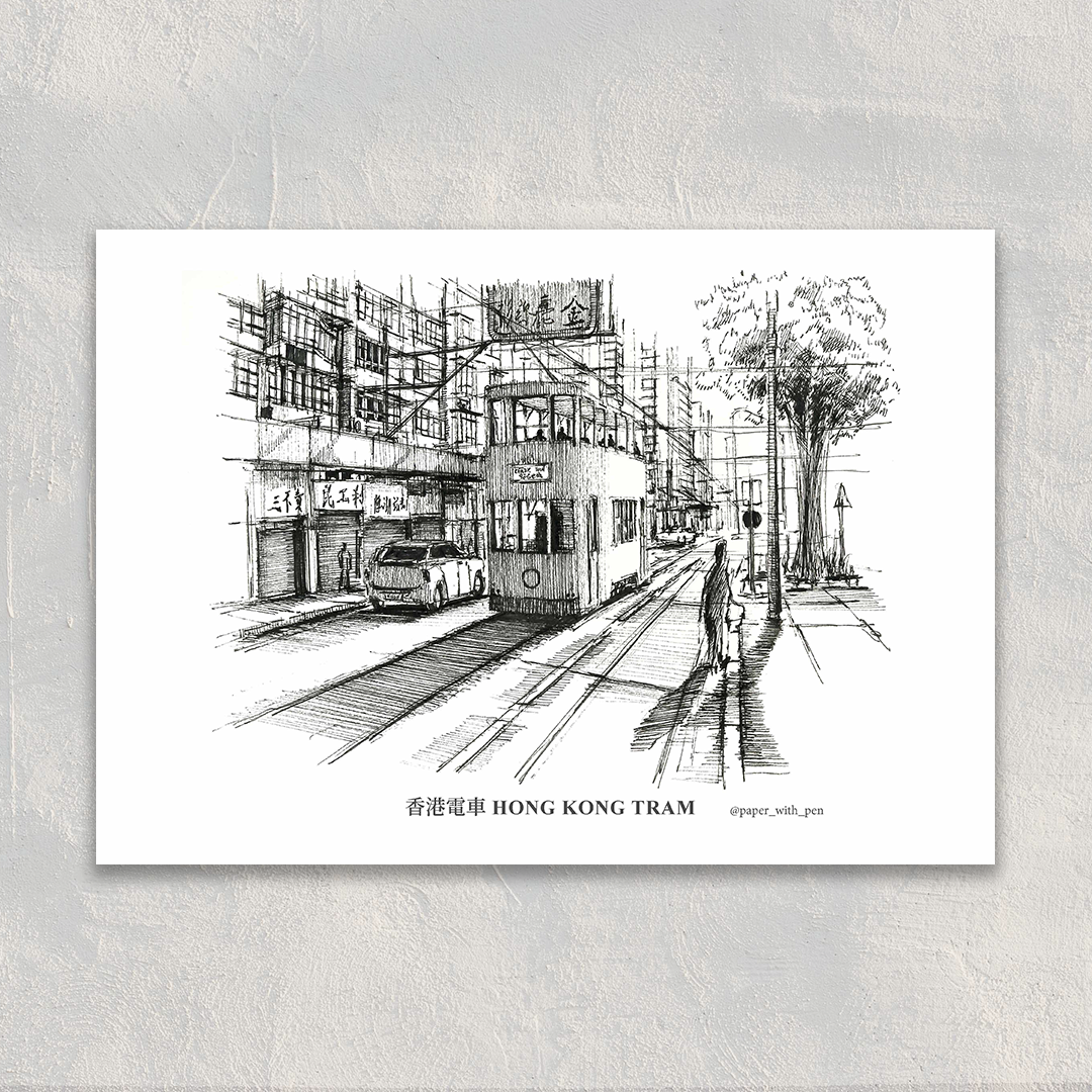 Hong Kong Tram A6 Postcard | Bookazine HK