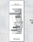 Hand-Drawn Bookmark: Victoria Harbour