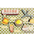 Cha Chaan Teng Three Layers Wooden Magnet | Bookazine HK