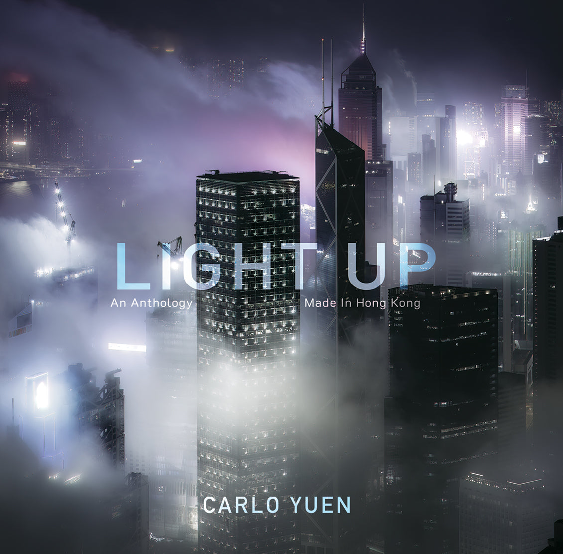 香港 風景 写真集 Light Up Made in Hong Kong LIGHT UP - Carlo Yuen photo book | Bookazine HK