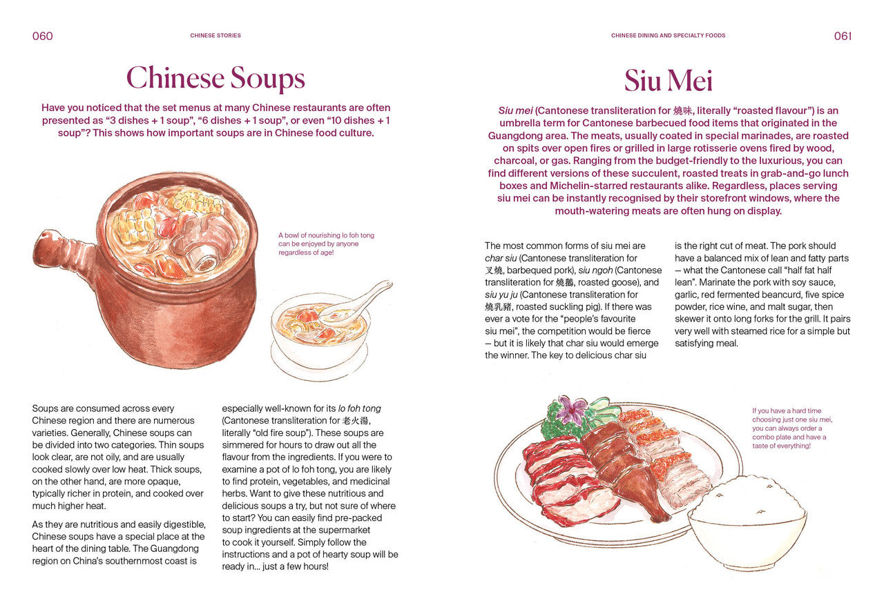 Chinese Stories