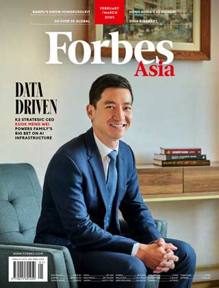 Forbes Asia - Bookazine HK