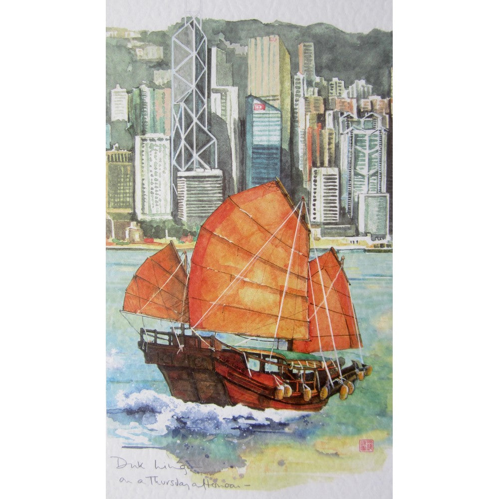 A3 Duk Ling Print | Bookazine HK