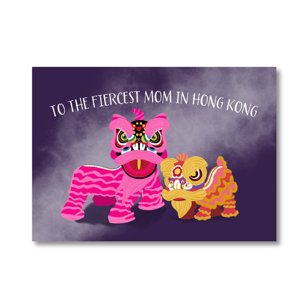 Fiercest Mom Greeting Card | Bookazine HK