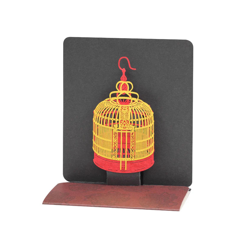 Hong Kong Bird Cage Greeting Card | Bookazine HK