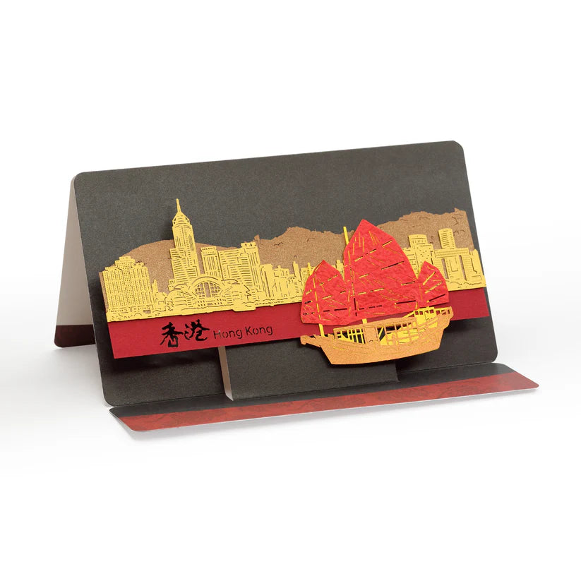 Hong Kong Junk Greeting Card | Bookazine HK