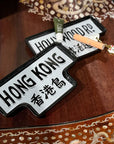 Hong Kong Ceramic Tray | Bookazine HK