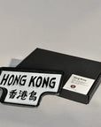 Hong Kong Ceramic Tray | Bookazine HK