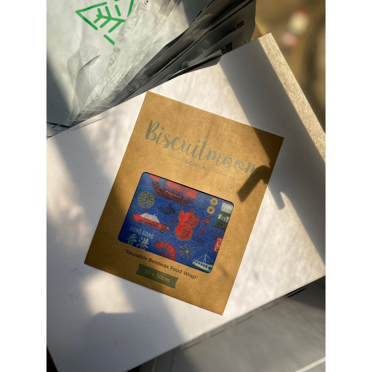 Beeswax food wrap (2 colours)