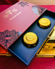 Conspiracy Mooncake | Bookazine HK