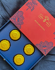 Conspiracy Mooncake | Bookazine HK