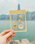 Hong Kong Food Sticker Set of 2 | Bookazine HK