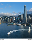 Hong Kong Iconic Landmarks Postcard