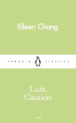 Lust, Caution