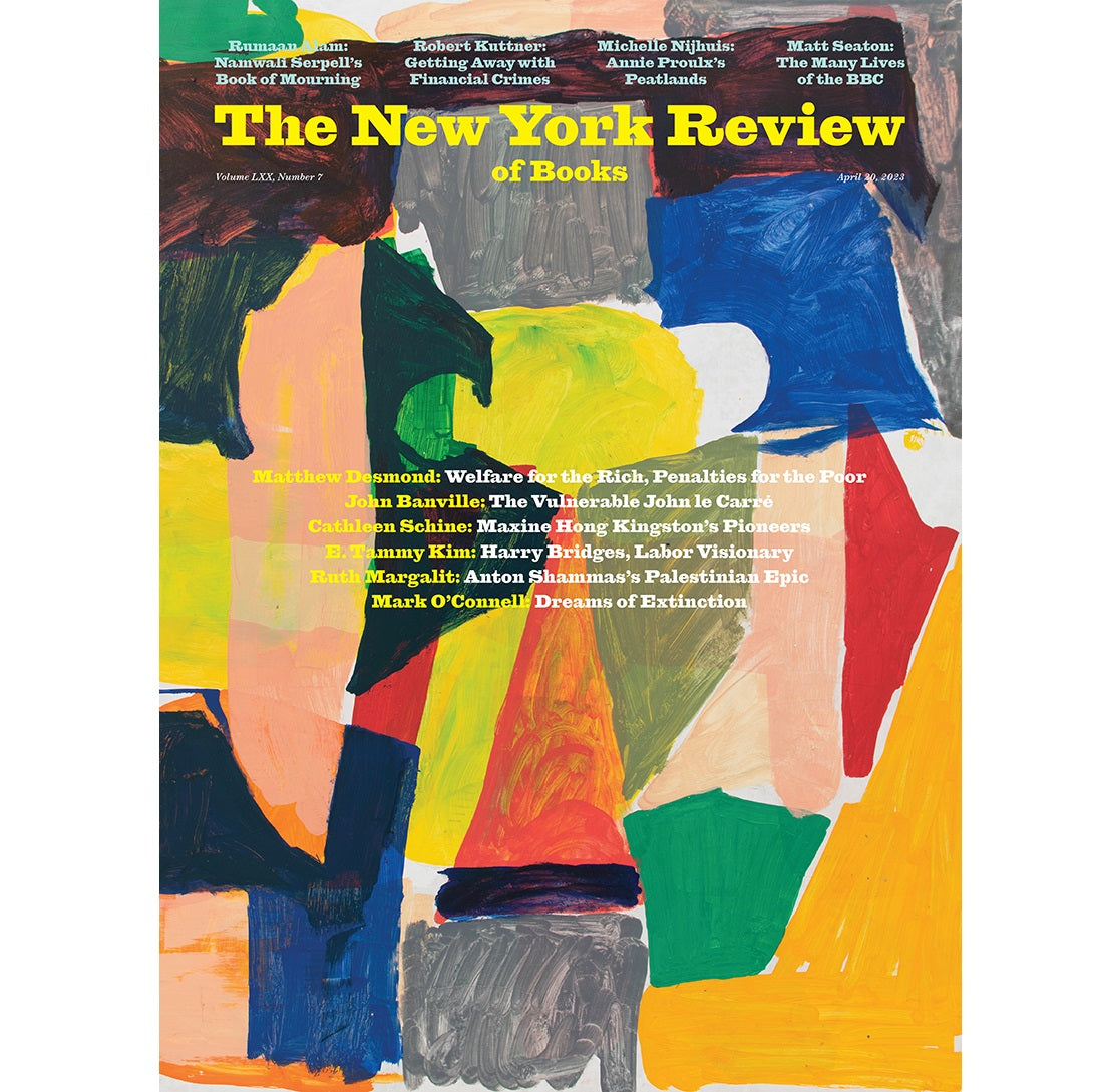 New York Review of Books - Bookazine HK