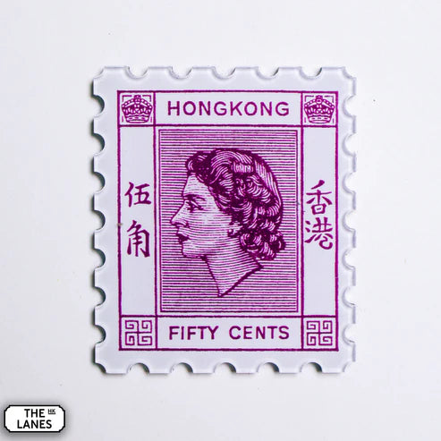 50 Cents Stamp Magnet | Bookazine HK