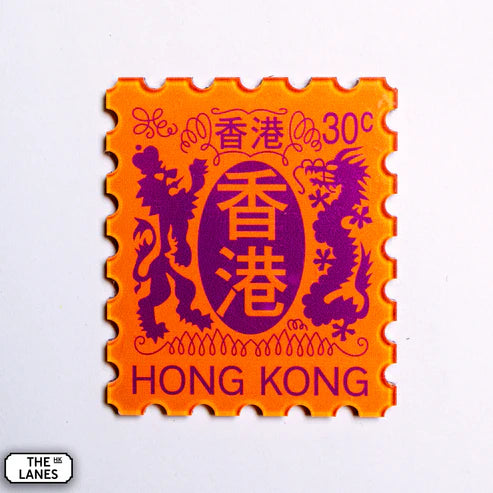 30 Cents Stamp Magnet | Bookazine HK