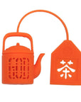 Electric Orange Mini Teapot Tea Infuser | Bookazine HK
