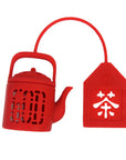 Red Mini Teapot Tea Infuser | Bookazine HK