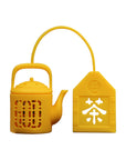 Neon Yellow Mini Teapot Tea Infuser | Bookazine HK