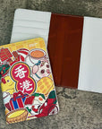 Hong Kong Passport Cover | Bookazine HK