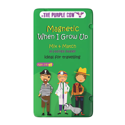 Travel Games - When I Grow Up