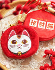 Lucky Cat Plush Coin Pouch | Bookazine HK