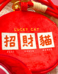 Lucky Cat Plush Coin Pouch | Bookazine HK