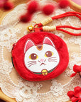 Lucky Cat Plush Coin Pouch | Bookazine HK