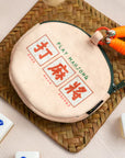 Mahjong Plush Coin Pouch | Bookazine HK
